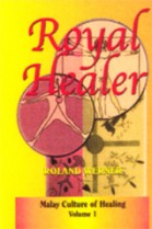 Royal Healer (Hard Cover) 